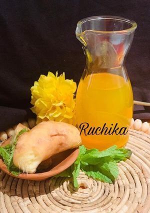 A picture of Golden Tea.