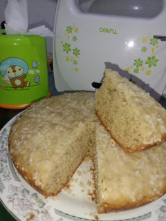 Foto resep Bolu Pisang Magicom Yong Ma 1 Telur No Mixer