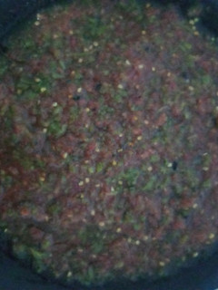 صورة لوصفة حميس