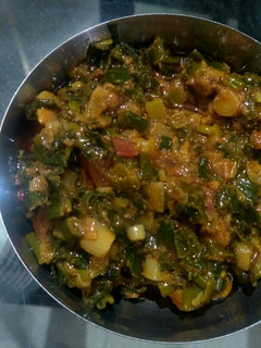 ગ્રીન ઓનિઓન શાક (Green Onion Shaak Recipe in Gujarati) રેસીપી મુખ્ય ફોટો