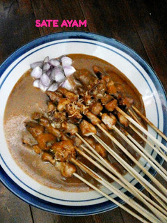 Foto resep Sate ayam