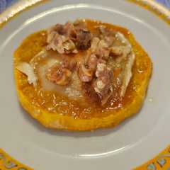 Foto principal de Calabaza con queso de cabra y miel 🍯