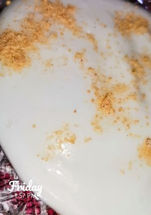 صورة لوصفة مثومة