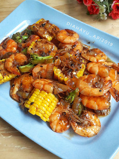 Foto resep Udang lada hitam