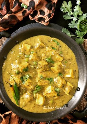 A picture of Dhania Paneer (Coriander Paneer / Paneer in Coriander Gravy).