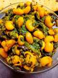 Spanich Lobiya sabzi