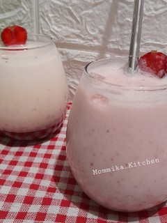 Foto resep Yakult strawberry korean milk
