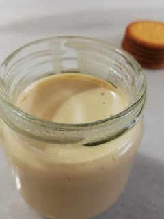 Una foto de Yogur de Galleta🍪