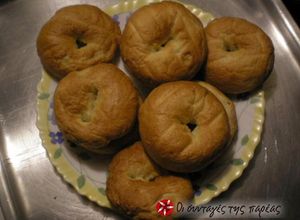 Φωτογραφία της συνταγής Bagels Αμερικάνικα