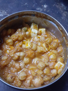 छोले (chole recipe in Hindi) रेसिपी मुख्य फोटो