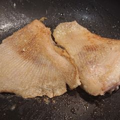 A picture of Fried Ray Wings.
