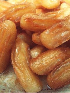 صورة لوصفة بلح الشام 😋