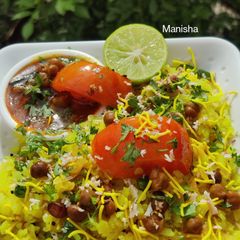 Nagpuri Tarri Poha A picture of Nagpuri Tarri Poha.