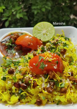 A picture of Nagpuri Tarri Poha.