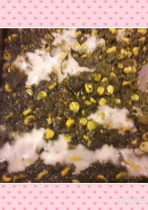 A picture of Palak Corn.
