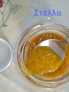 Φωτογραφία της συνταγής Μαρμελάδα νεκταρίνι