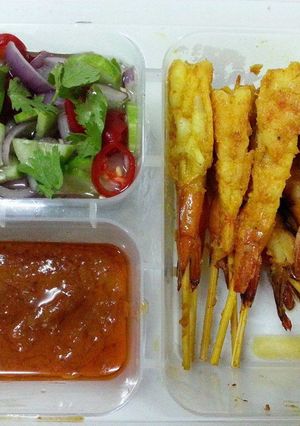 รูปของ กุ้งสะเต๊ะ