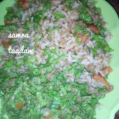 A picture of Datun shinkafa & salat.