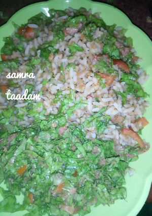A picture of Datun shinkafa & salat.