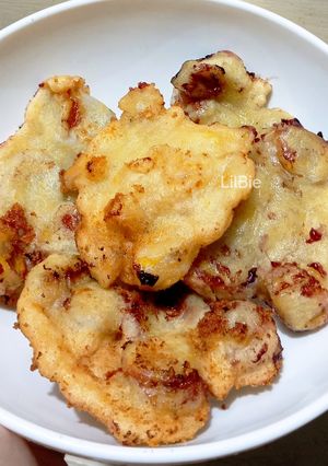 Foto resep Pisang Goreng Madu Wijen