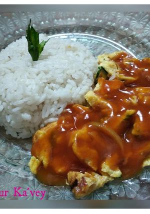 Foto resep Telur Saus Tipemas (Tiram Pedas Manis) Dapur Ka'vey