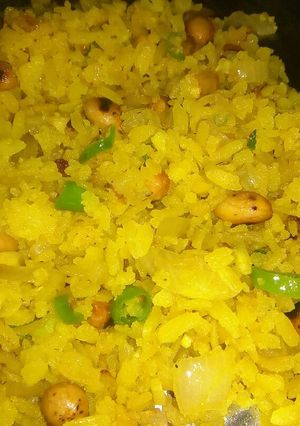 A picture of Poha home style simple and quick way.