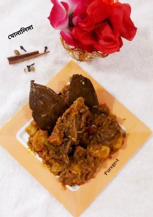 মুড়ি ঘন্ট (Muri ghonto recipe in Bengali) রেসিপির প্রধান ছবি