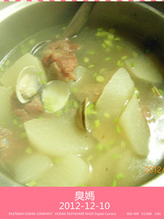 蘿蔔蛤蜊排骨酥湯 的食譜成品照片