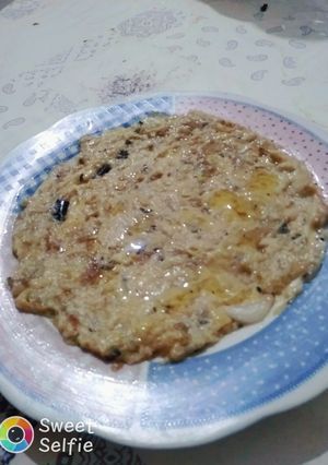 صورة لوصفة سلطة الباذنجان السريعة واللذيذة 😜