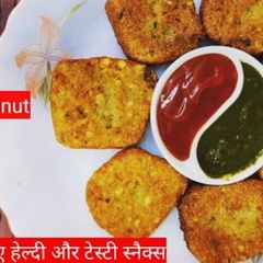 A picture of साबूदाना की चाइनीस रेसिपी(sabudana ki chinese recipe in hindi).