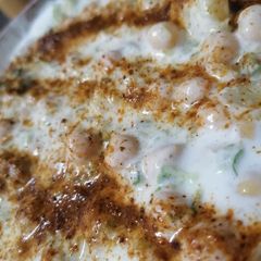 A picture of Dahi Chana Chaat.