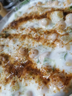 A picture of Dahi Chana Chaat.