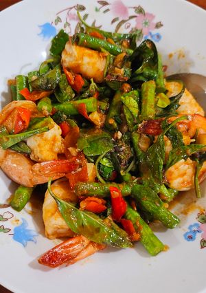 รูปของ ผัดพริกแกงกุ้ง