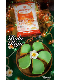 Foto resep Bolu Kojo / Bolu Kemojo