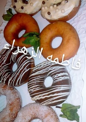 صورة لوصفة داونات