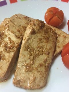 Una foto de Tofu Teriyaki