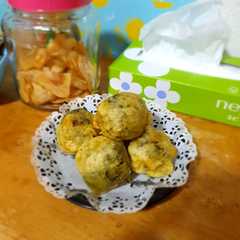รูปของ Rolade Daun Singkong
