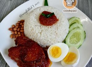 Gambar Nasi Lemak Sambal Ikan Aya/Tongkol (Versi Terengganu)