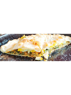 Una foto de Tarta de acelga, zanahoria y huevos