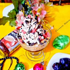 Coffee choco dessert A picture of Coffee choco dessert.