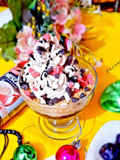A picture of Coffee choco dessert.