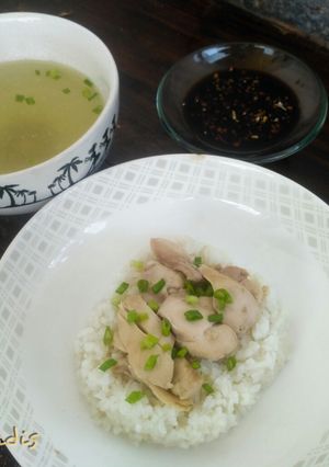 Foto resep Nasi Ayam Hainan