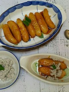 Foto resep Pisang Kepok Karamel Dengan Mata Ula
