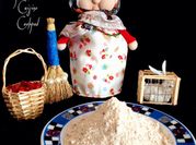 A picture of beetroot wheat flour