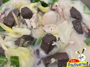 A picture of cabbage with fish head