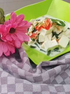 Foto resep Jangan lombok