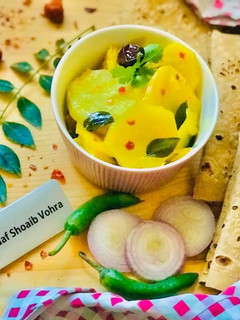 A picture of Curry leaves potatoes.