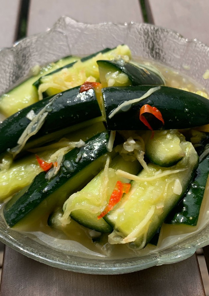 A picture of Cucumber Salad.