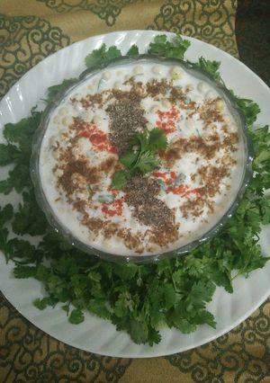 A picture of Mint coriander raita.