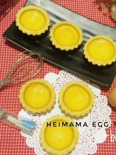 Foto resep Heimama Egg Tart a.k.a pie susu